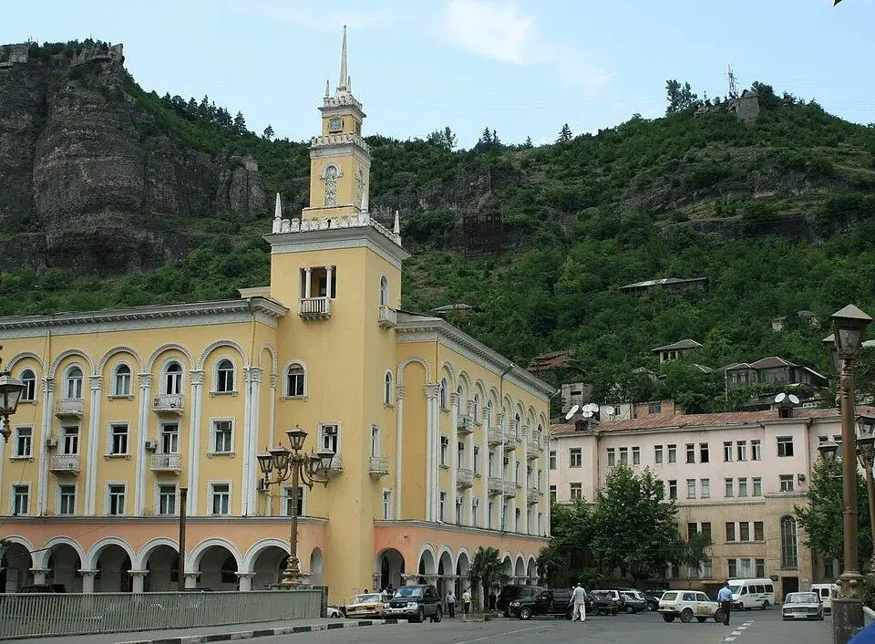 Чиатура