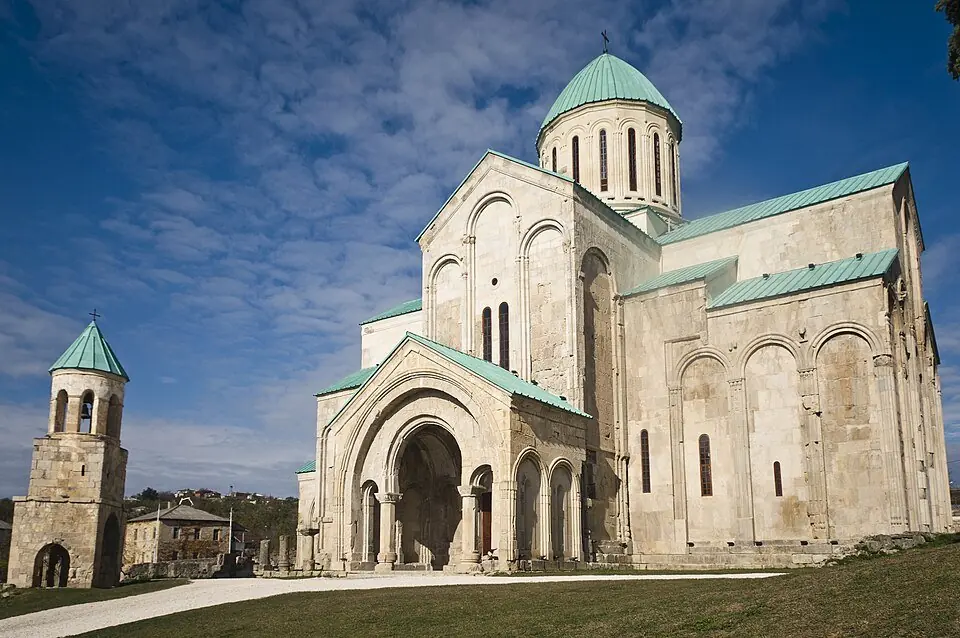 Bagrati Cathedral above Kutaisi