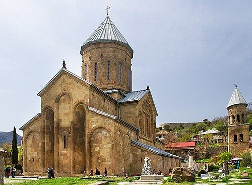 Samtavro Monastery