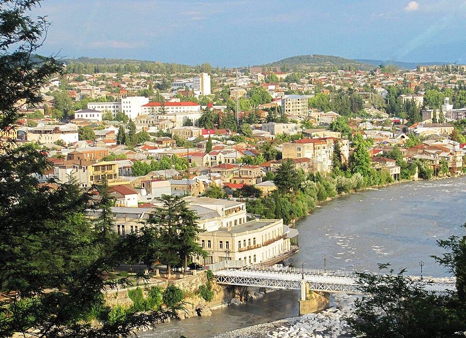 White Bridge and Old Kutaisi